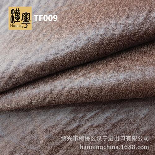 tf009 工厂销售 【麂皮绒】大象皮仿皮烫金复合拉毛布 沙发装饰布